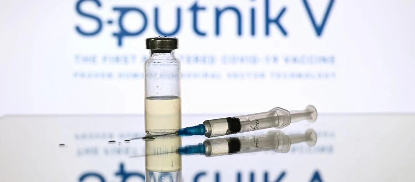 Sputnik-V: Η Σερβία ξεκίνησε τη μαζική παραγωγή του εμβολίου